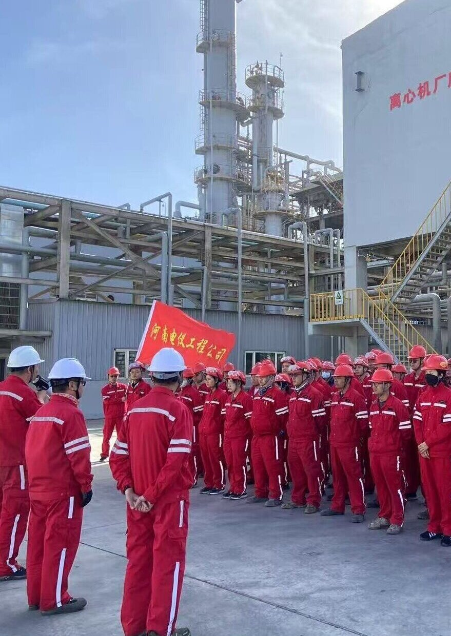 运营管理服务
