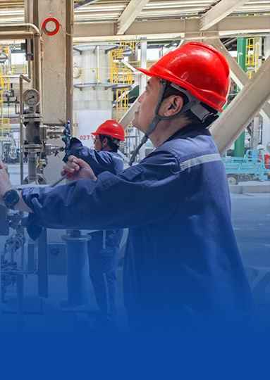 化工装置开车服务